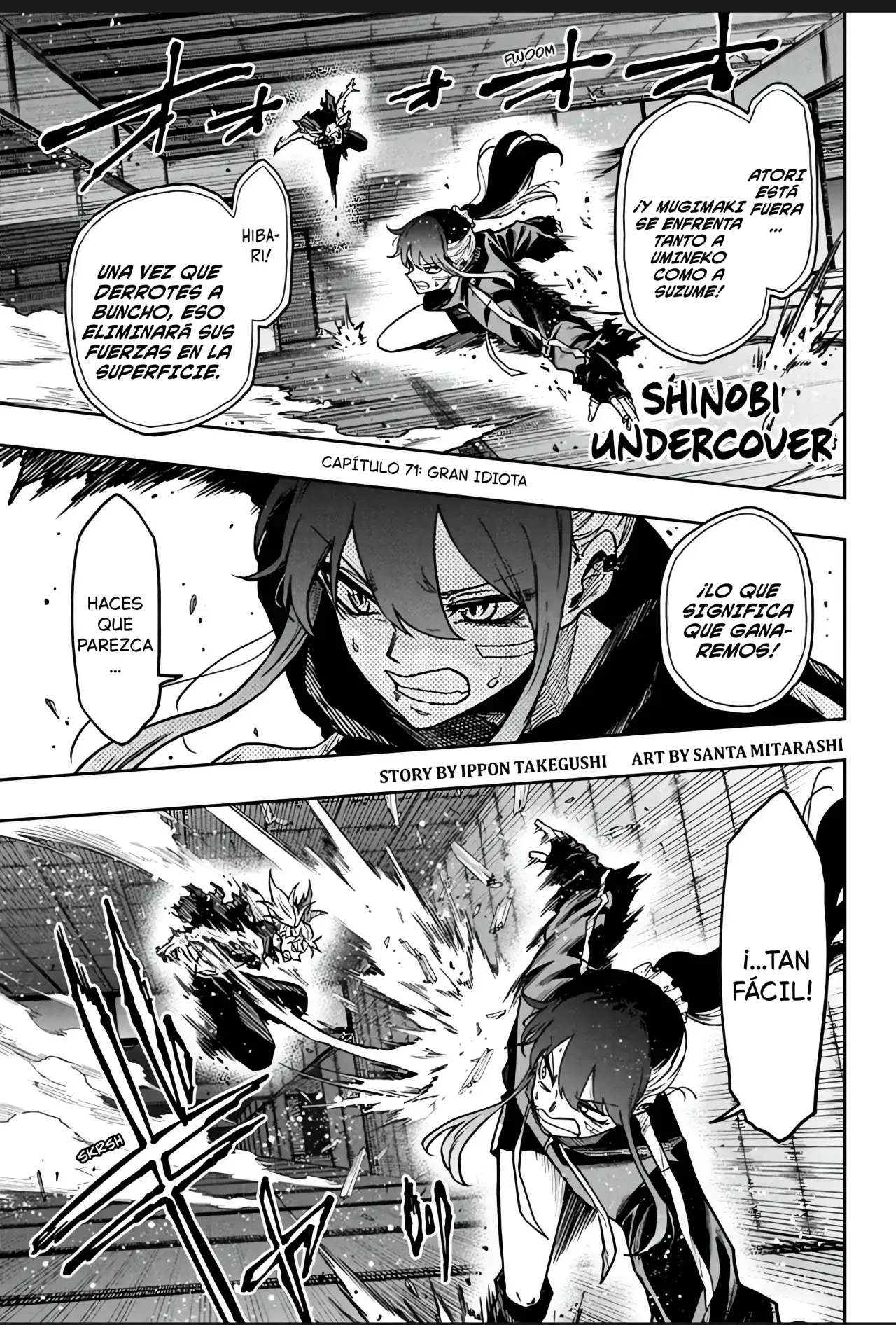 Read Shinobi Undercover ES Manga Online