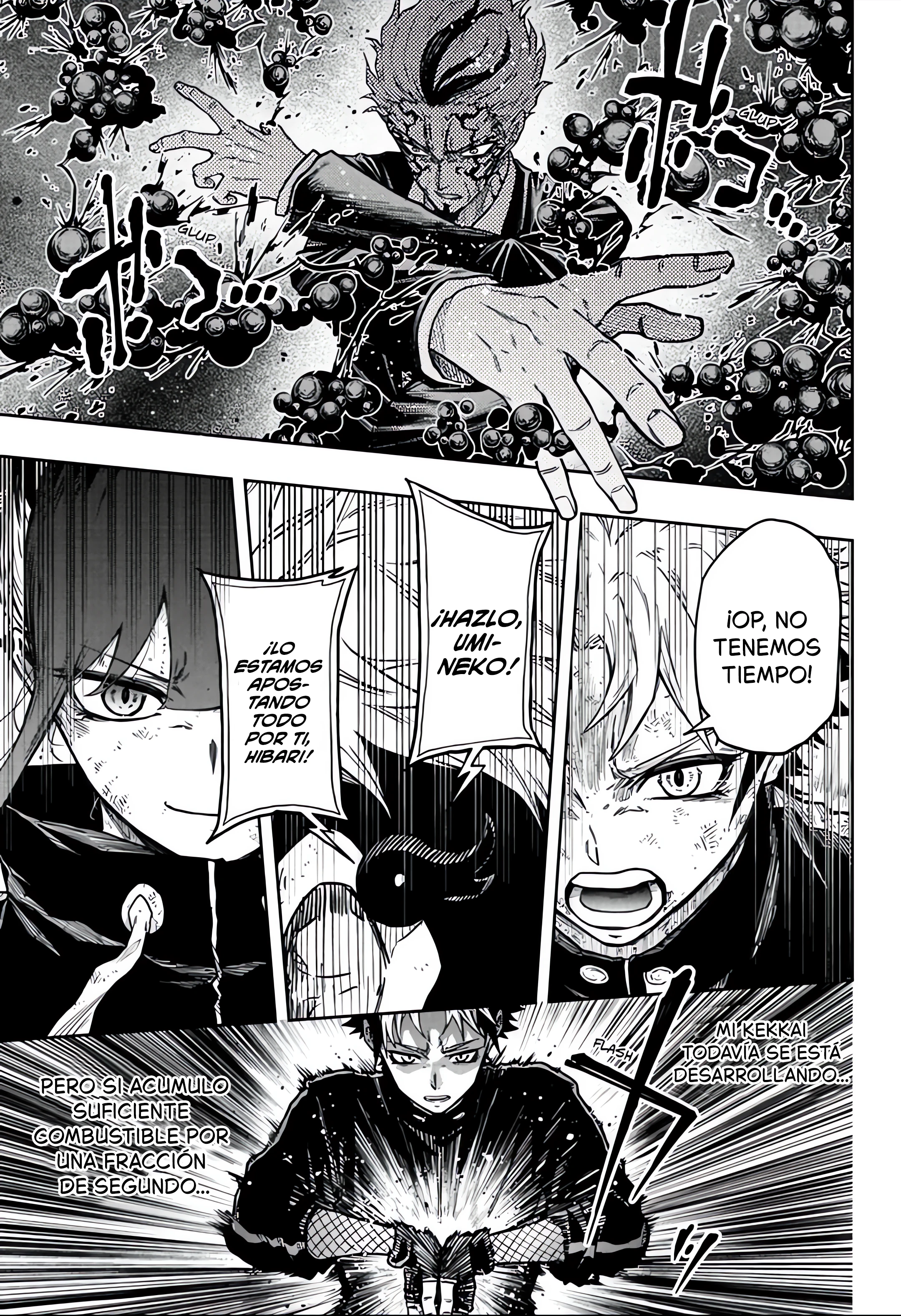 Read Shinobi Undercover ES Manga Online