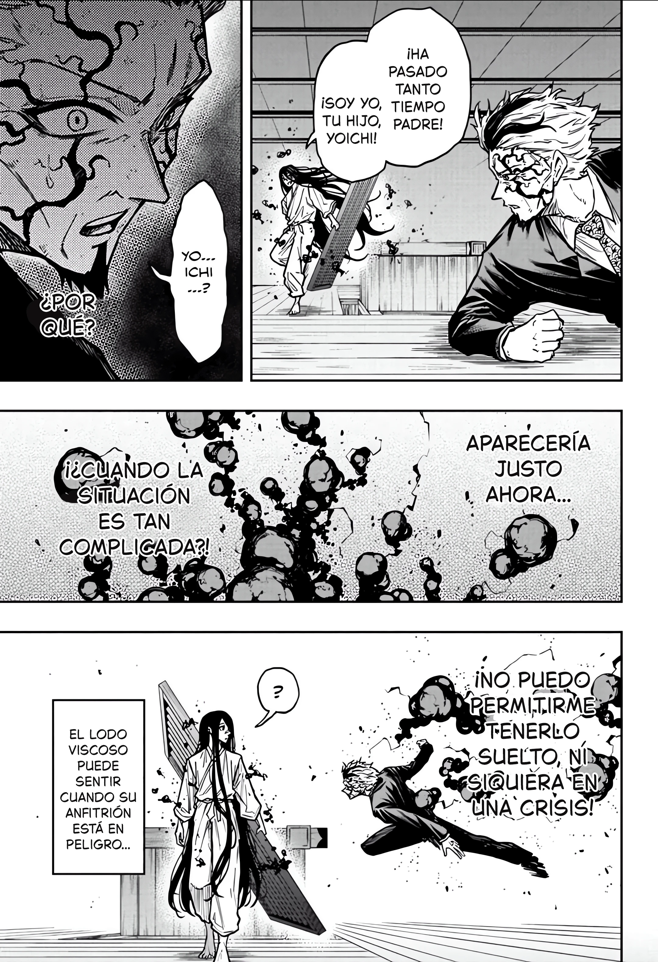 Read Shinobi Undercover ES Manga Online