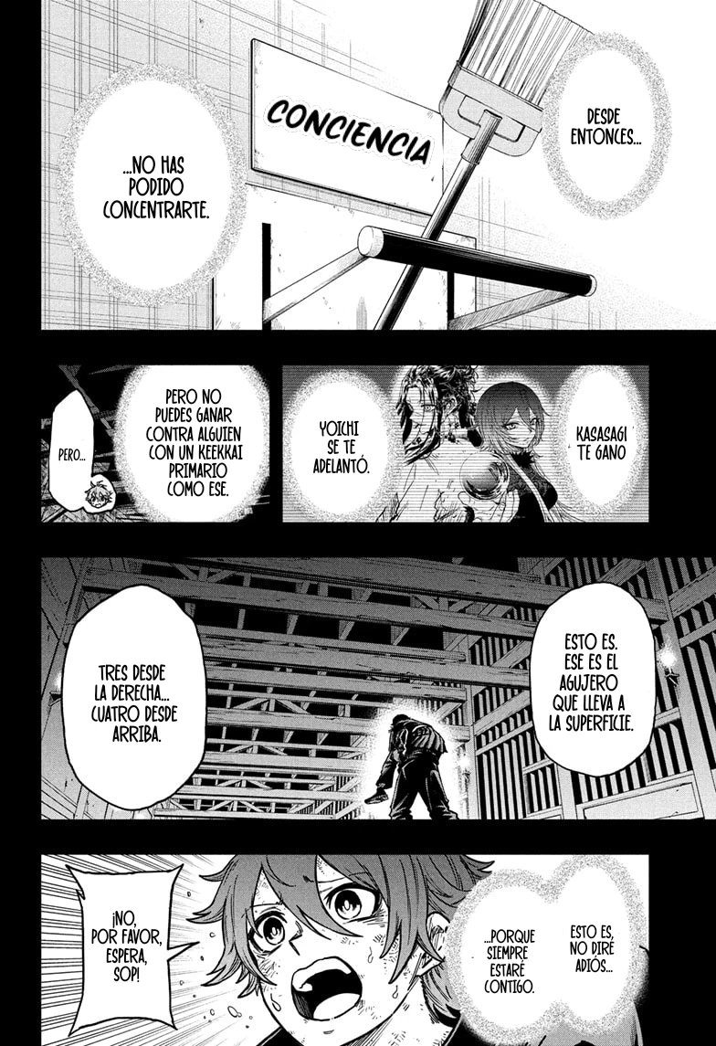 Read Shinobi Undercover ES Manga Online