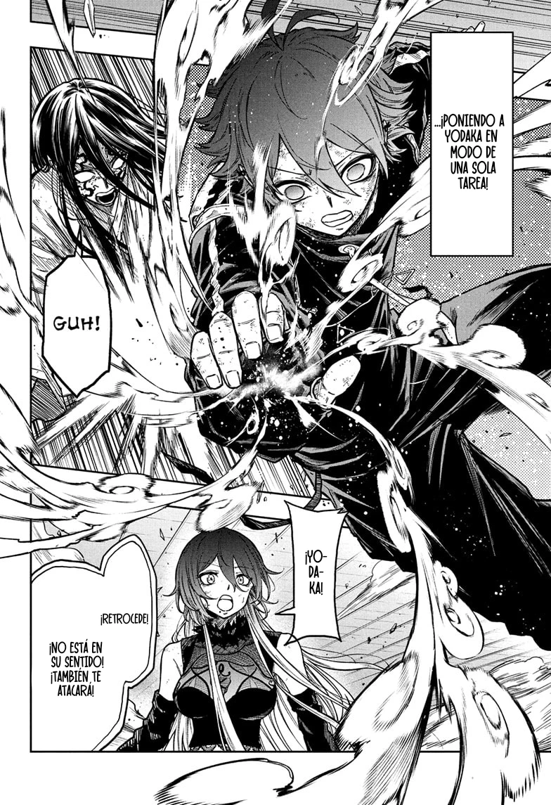 Read Shinobi Undercover ES Manga Online