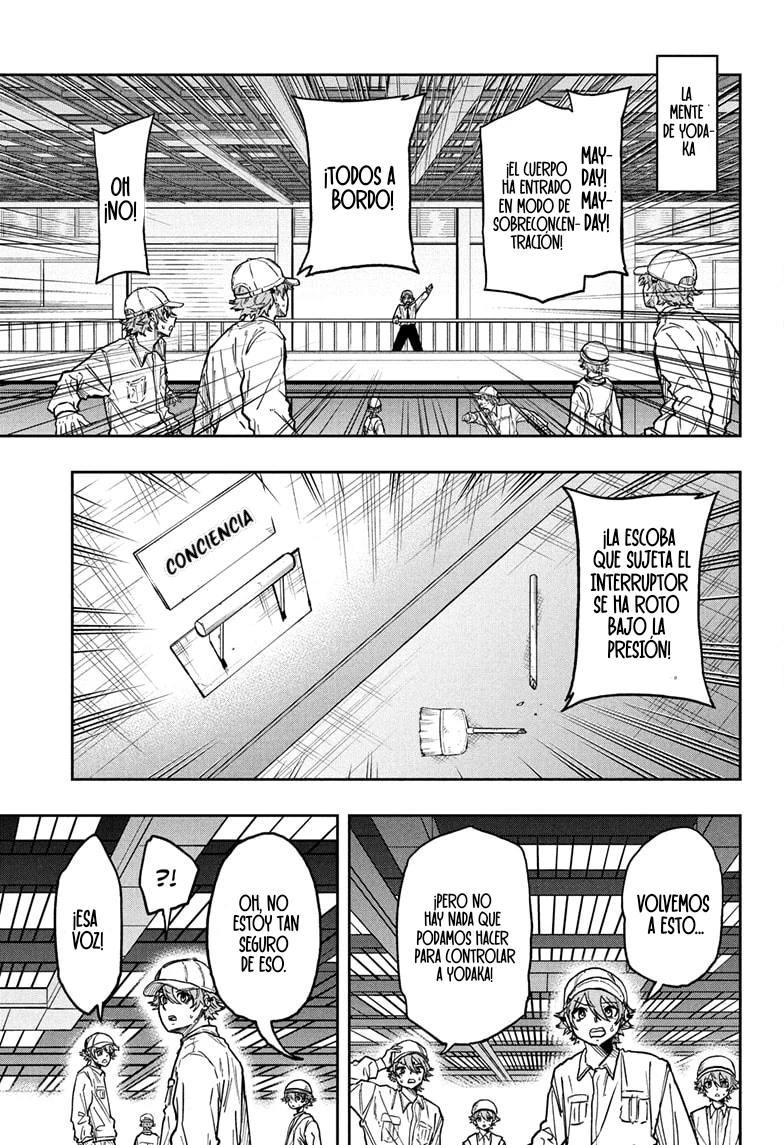 Read Shinobi Undercover ES Manga Online