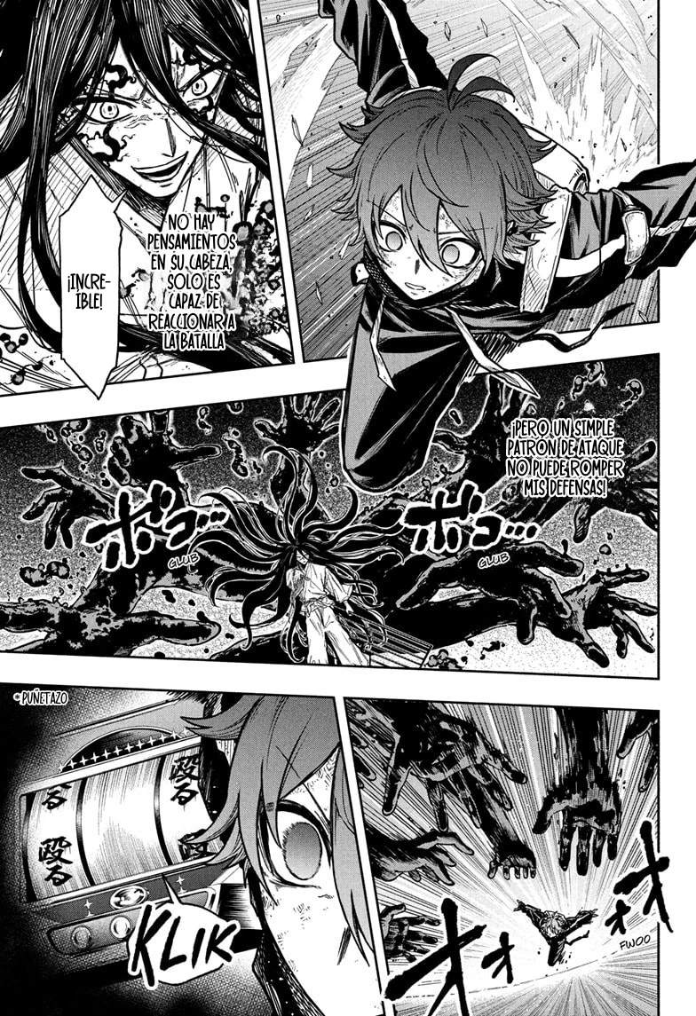 Read Shinobi Undercover ES Manga Online