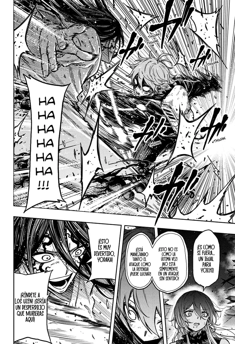 Read Shinobi Undercover ES Manga Online