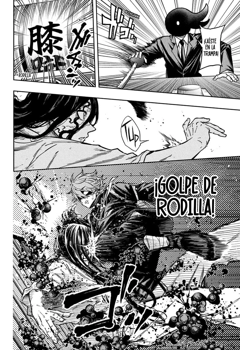 Read Shinobi Undercover ES Manga Online