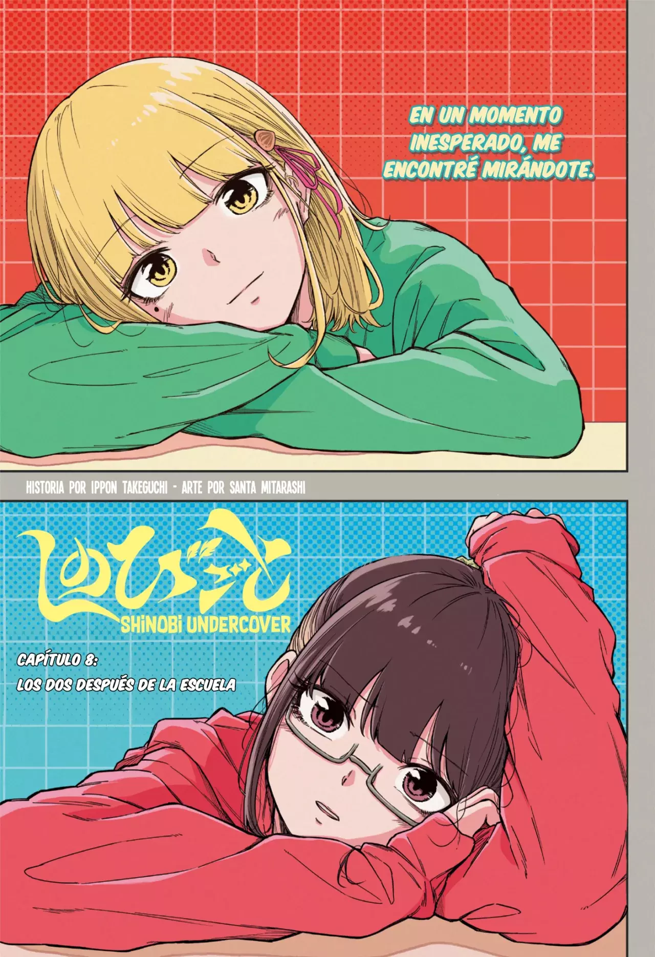 Read Shinobi Undercover ES Manga Online