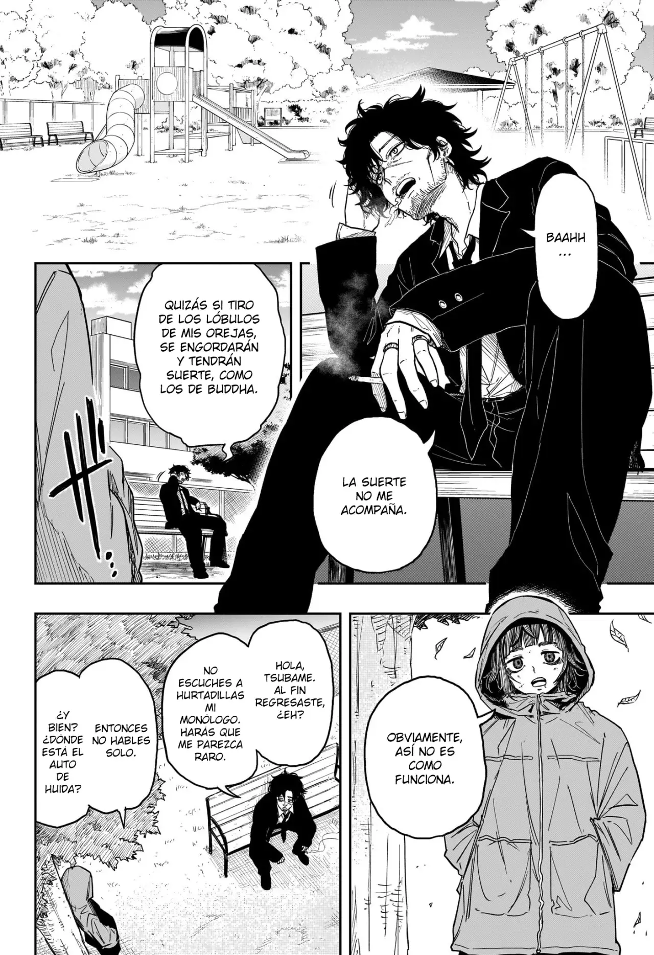 Read Shinobi Undercover ES Manga Online