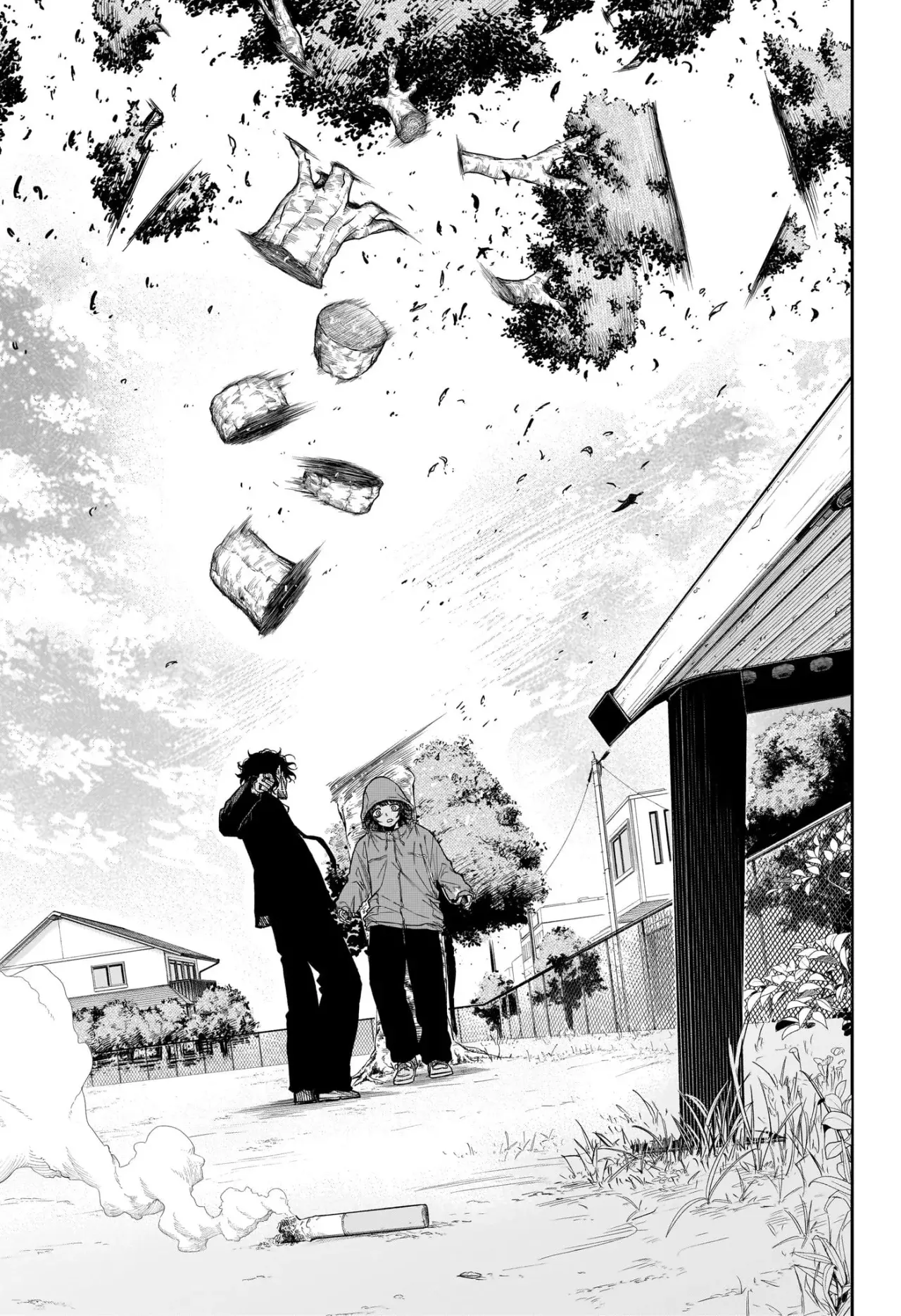 Read Shinobi Undercover ES Manga Online