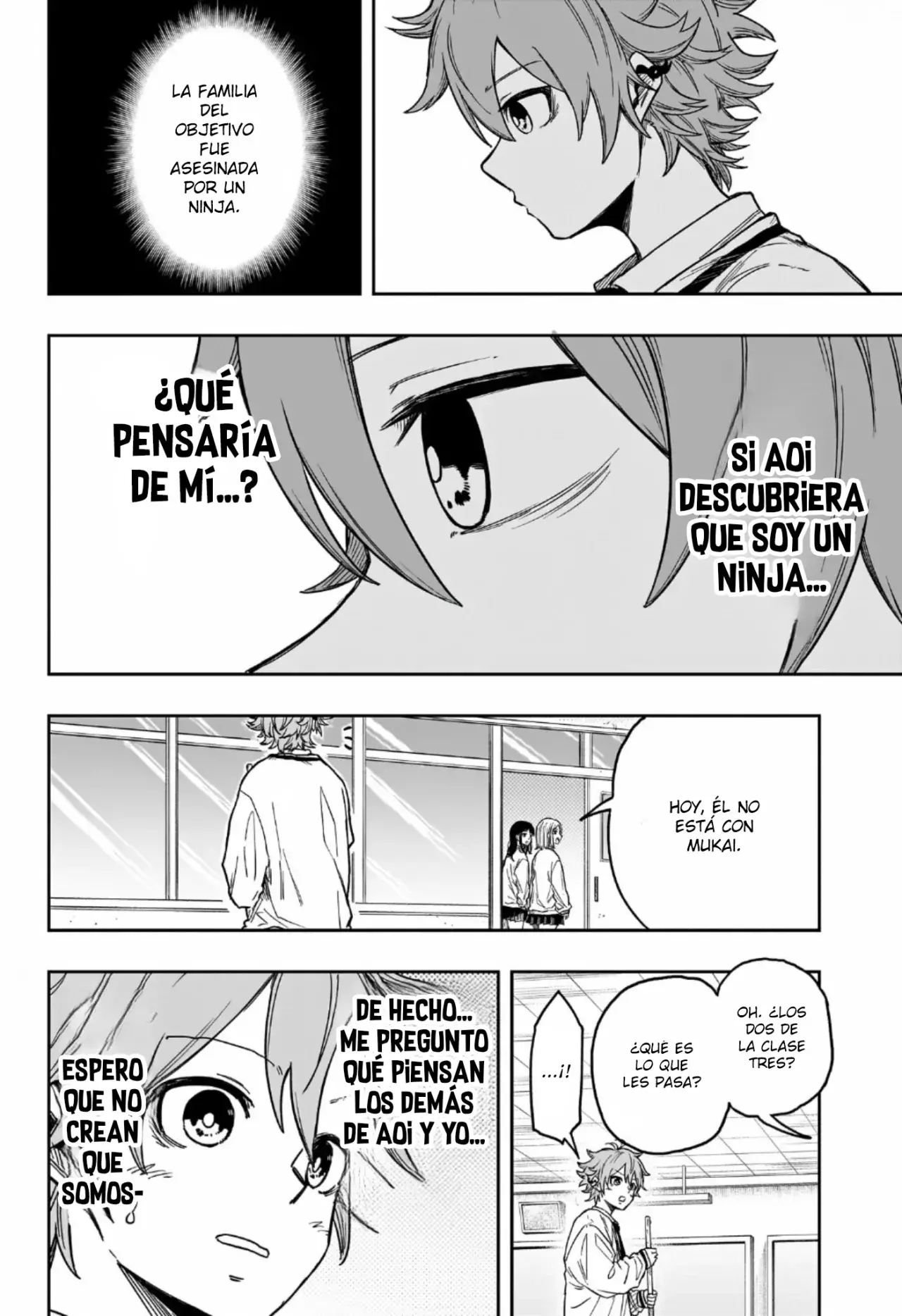 Read Shinobi Undercover ES Manga Online