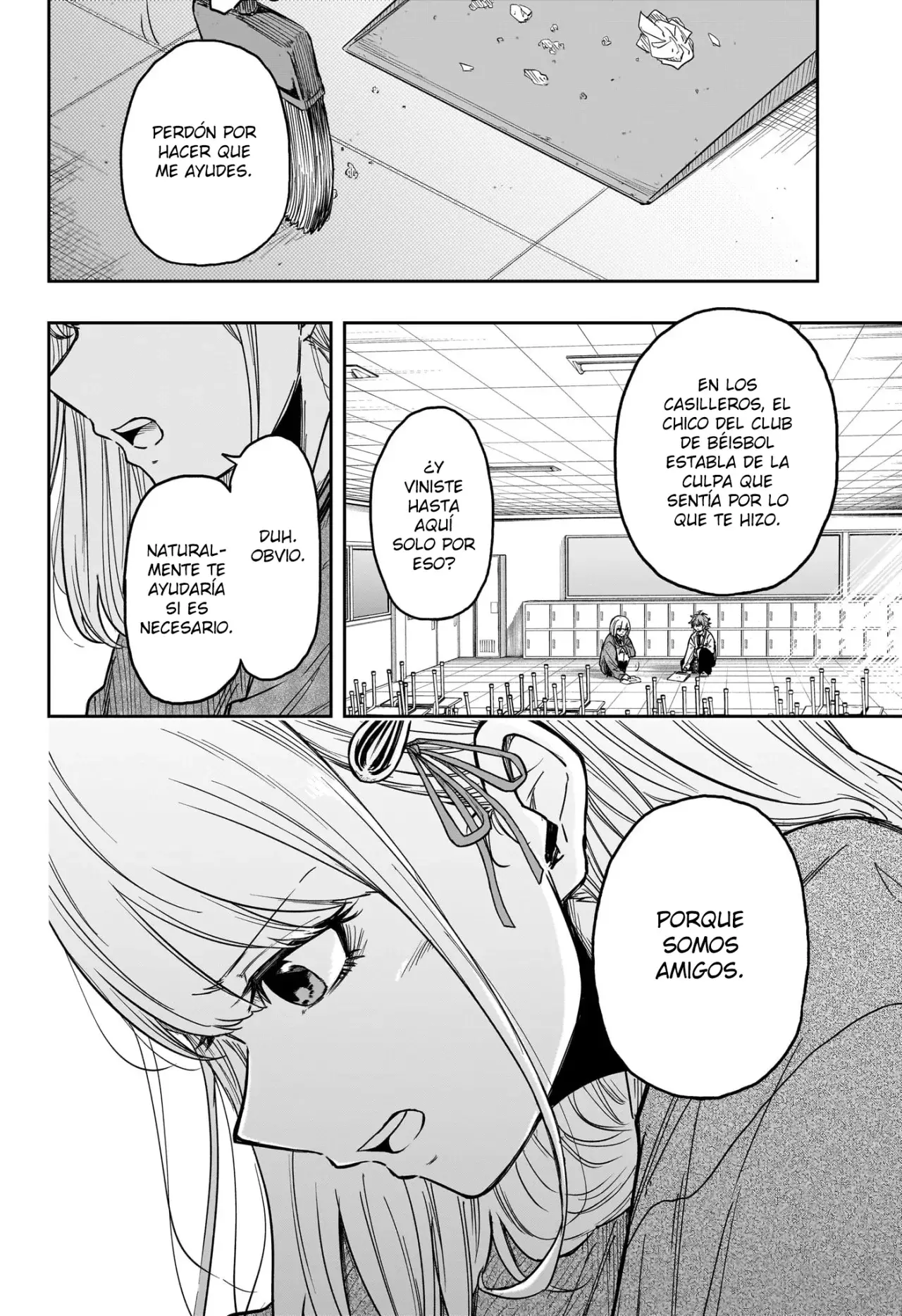 Read Shinobi Undercover ES Manga Online