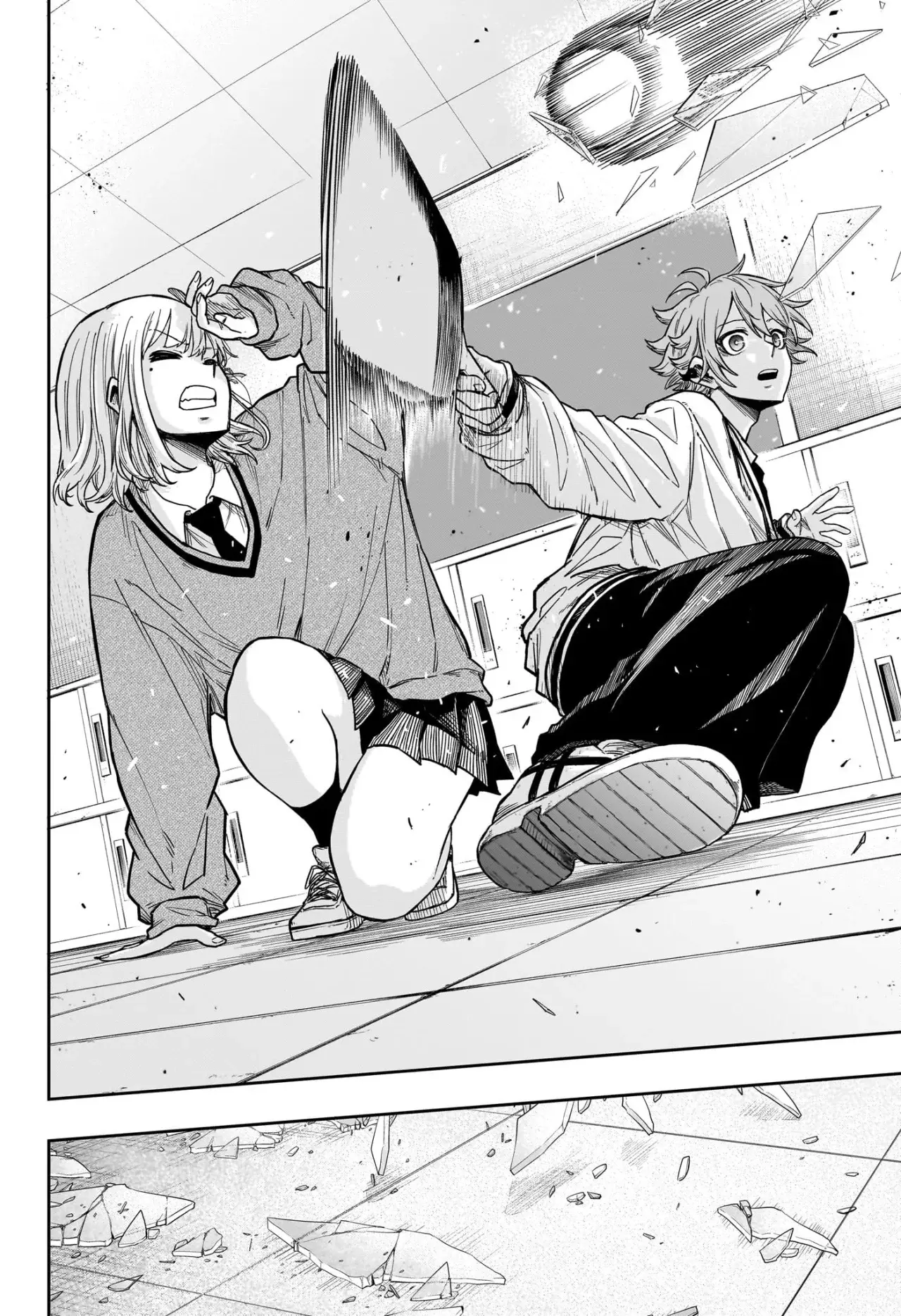 Read Shinobi Undercover ES Manga Online