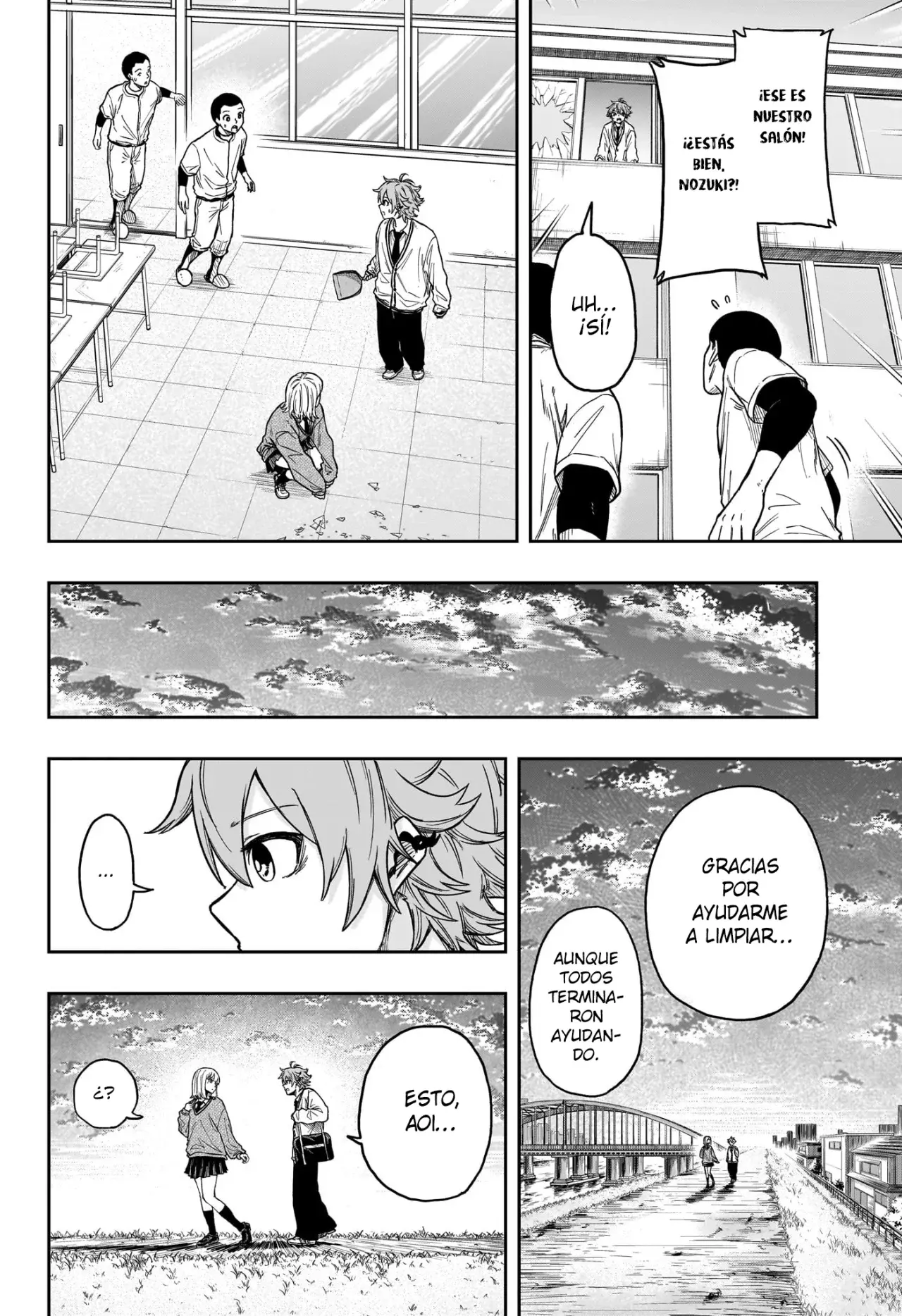 Read Shinobi Undercover ES Manga Online