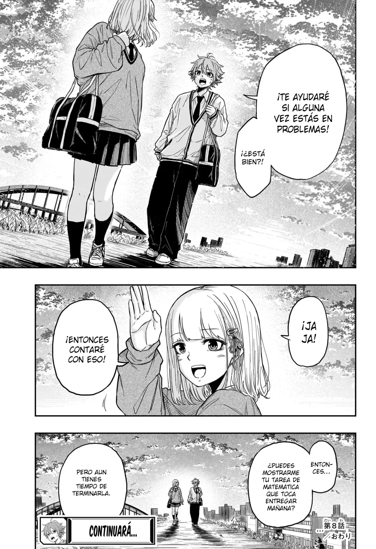 Read Shinobi Undercover ES Manga Online