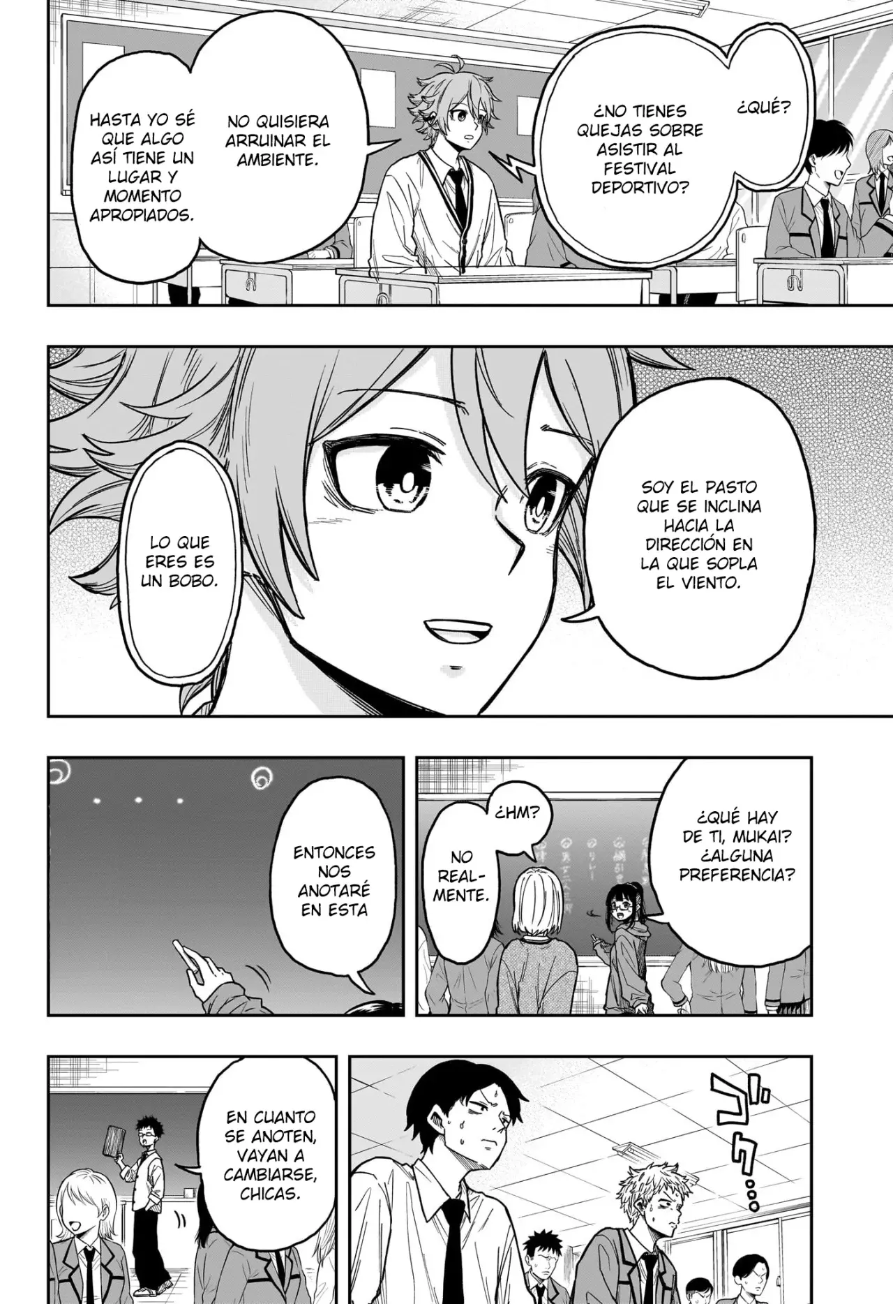 Read Shinobi Undercover ES Manga Online
