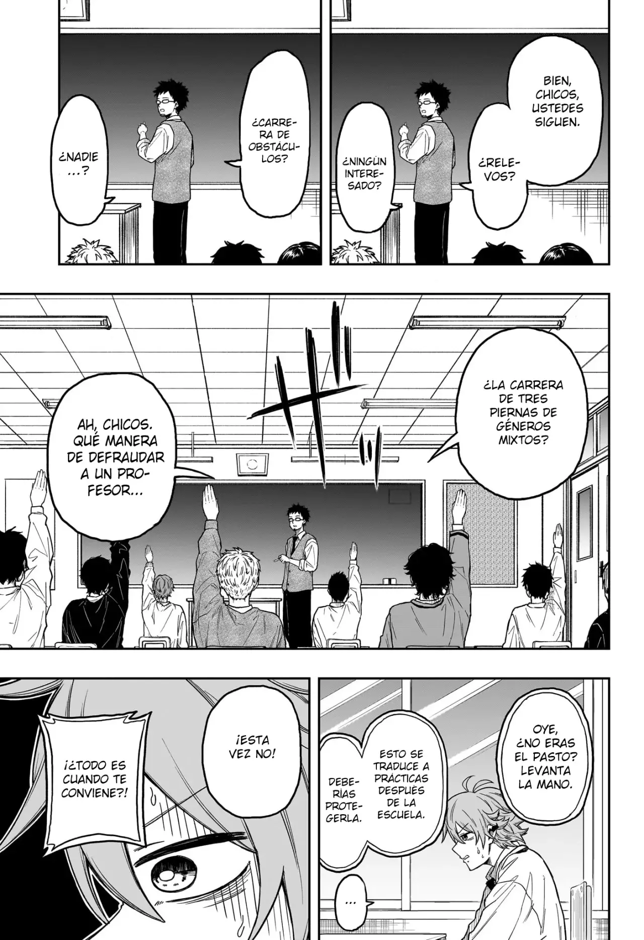 Read Shinobi Undercover ES Manga Online