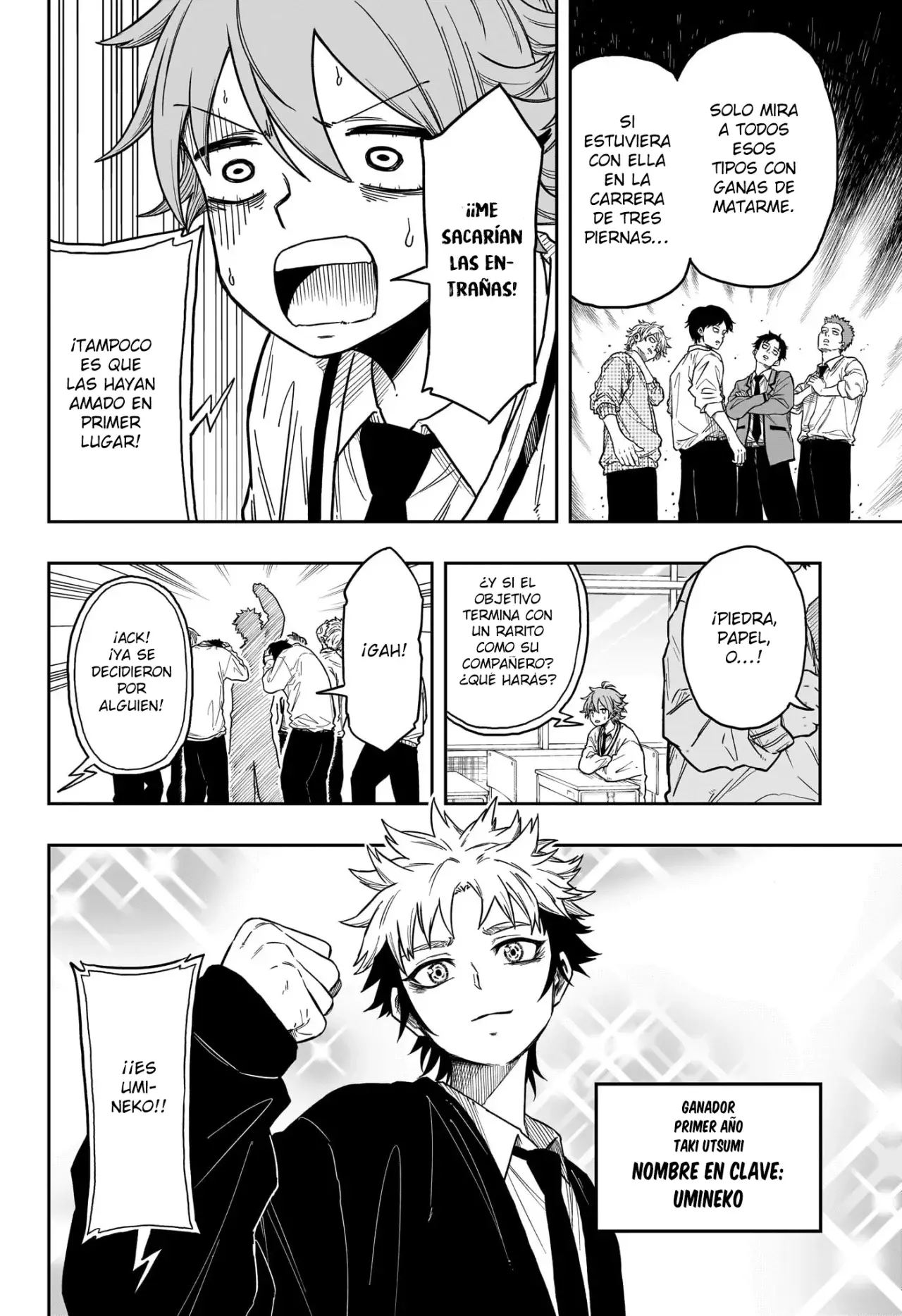 Read Shinobi Undercover ES Manga Online