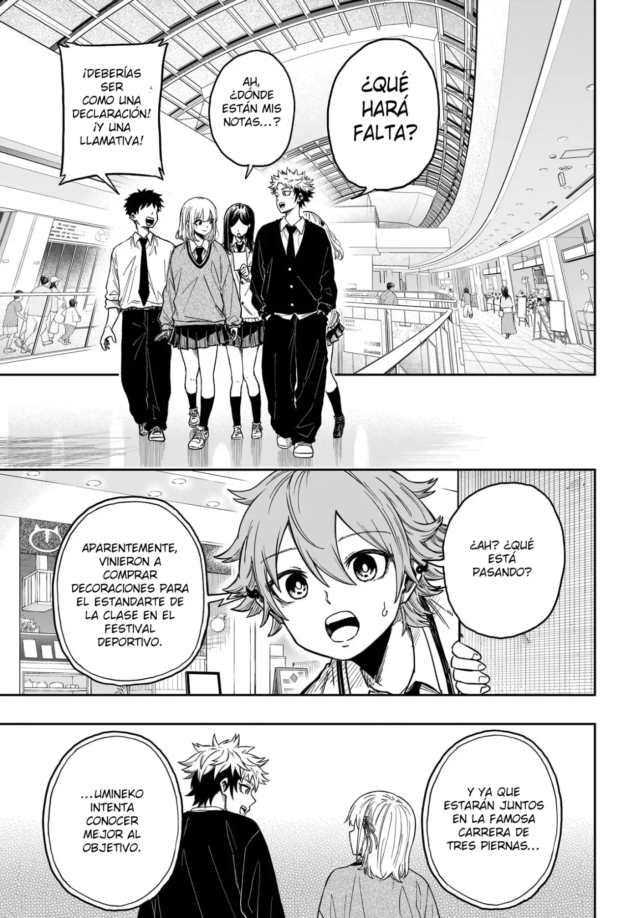 Read Shinobi Undercover ES Manga Online