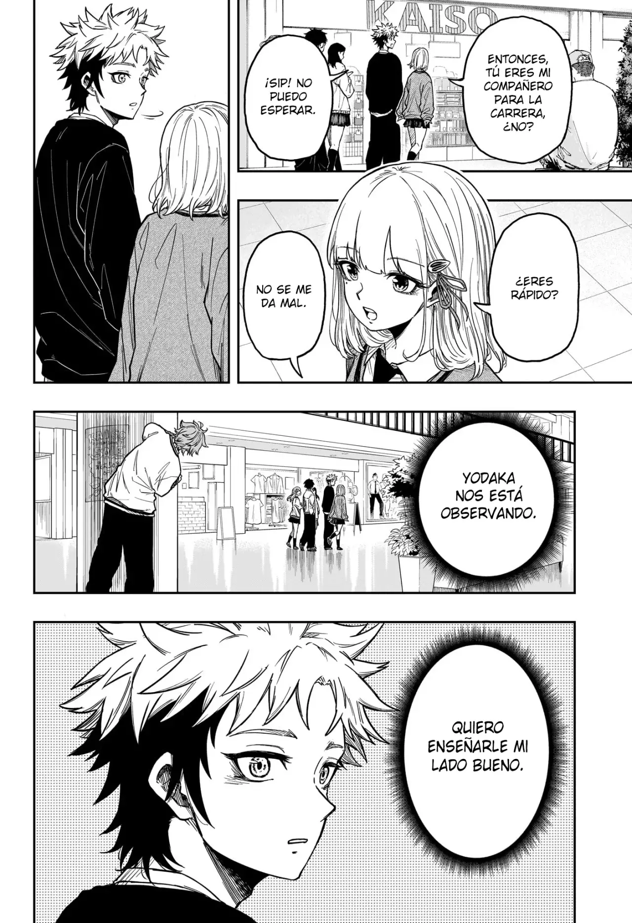 Read Shinobi Undercover ES Manga Online