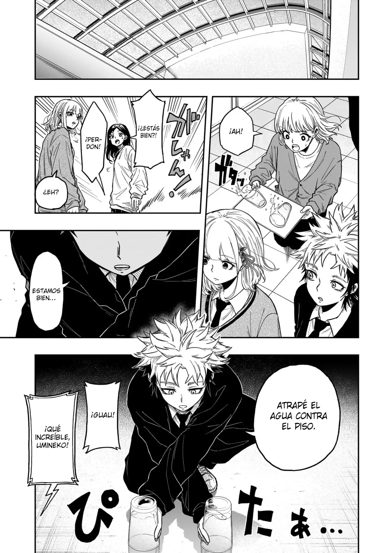 Read Shinobi Undercover ES Manga Online