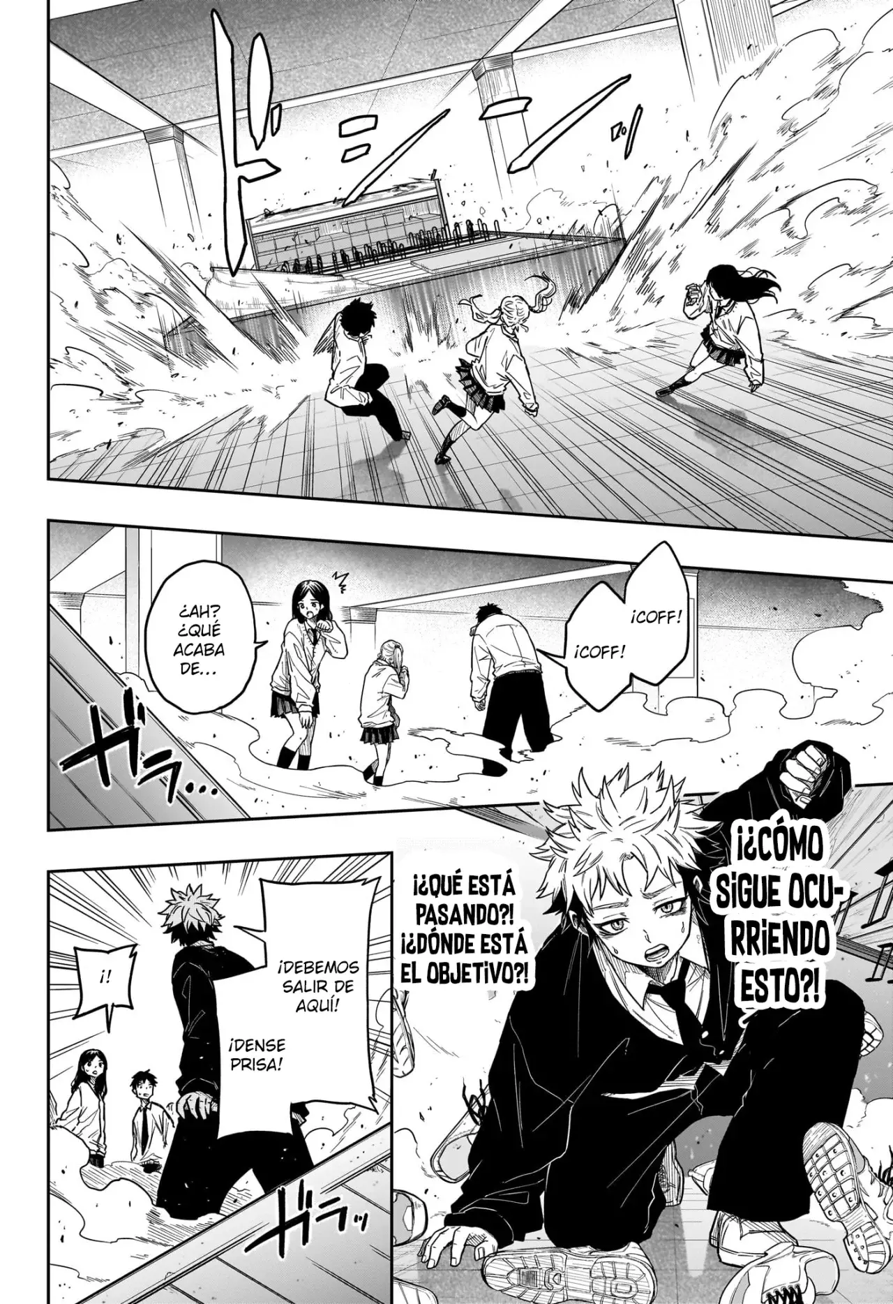 Read Shinobi Undercover ES Manga Online
