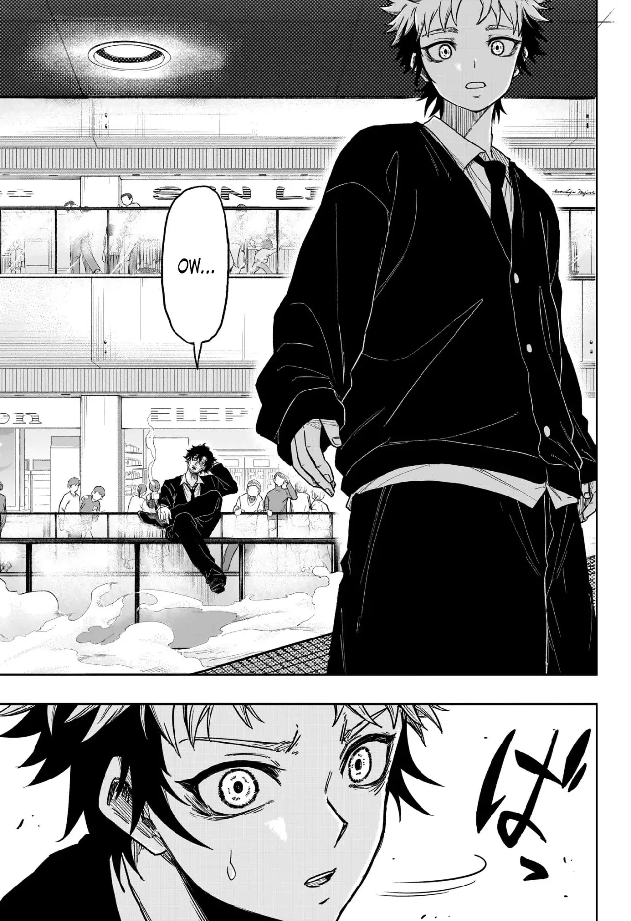 Read Shinobi Undercover ES Manga Online