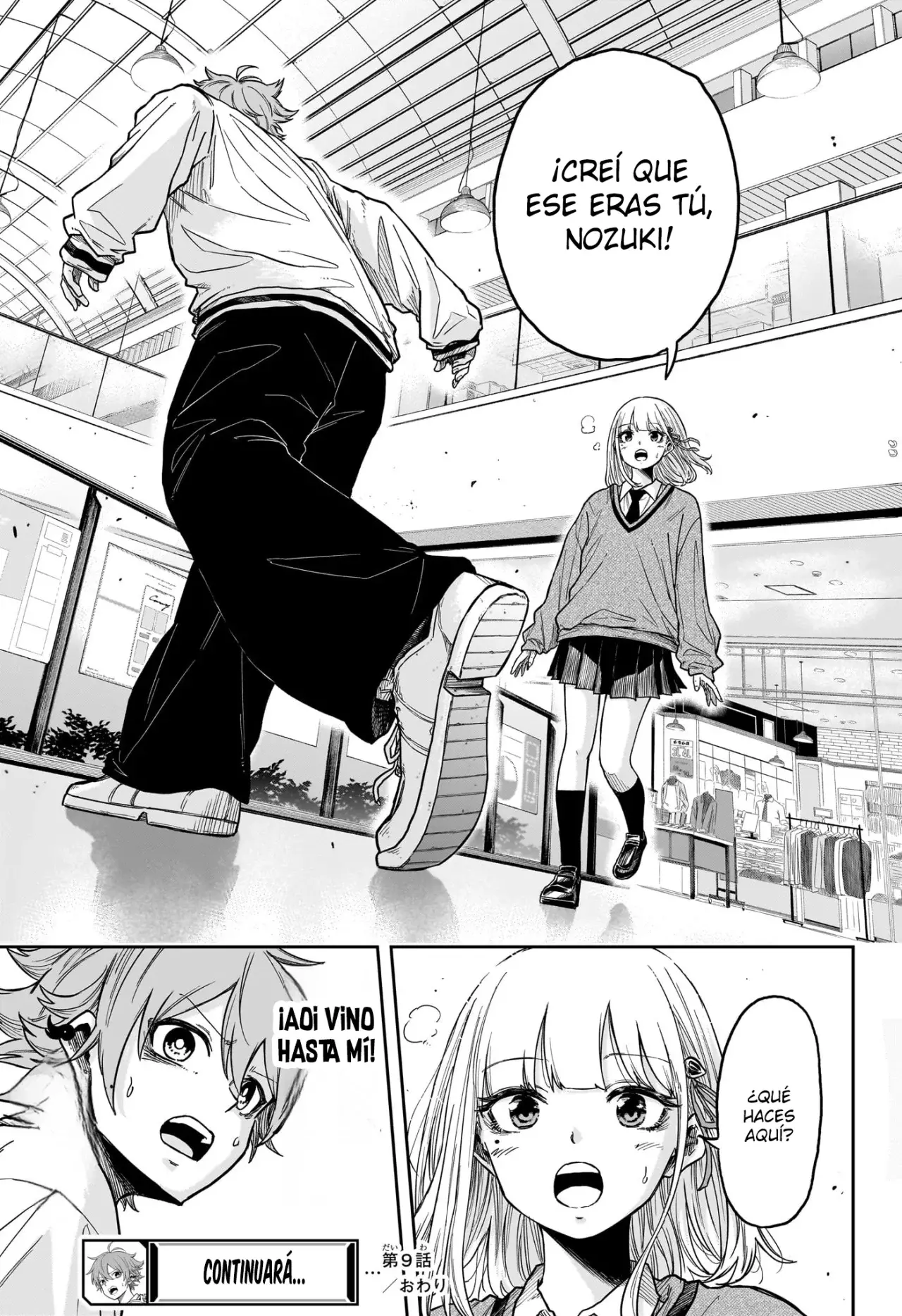 Read Shinobi Undercover ES Manga Online