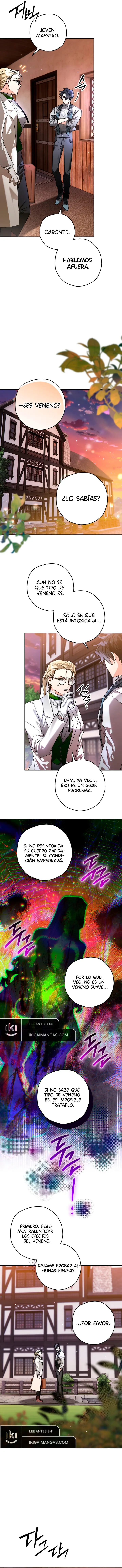 Read Sigrid ES Manga Online