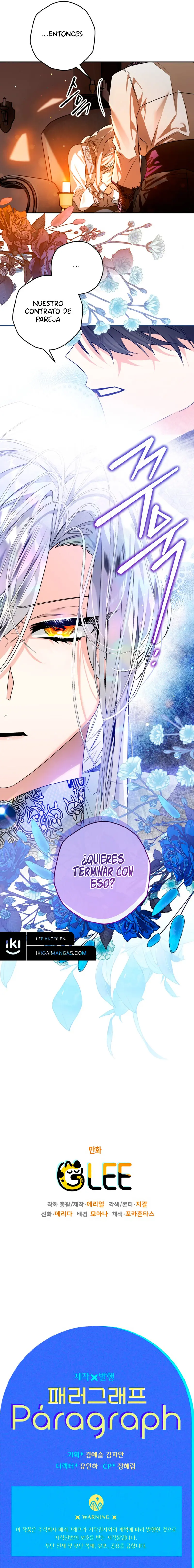 Read Sigrid ES Manga Online