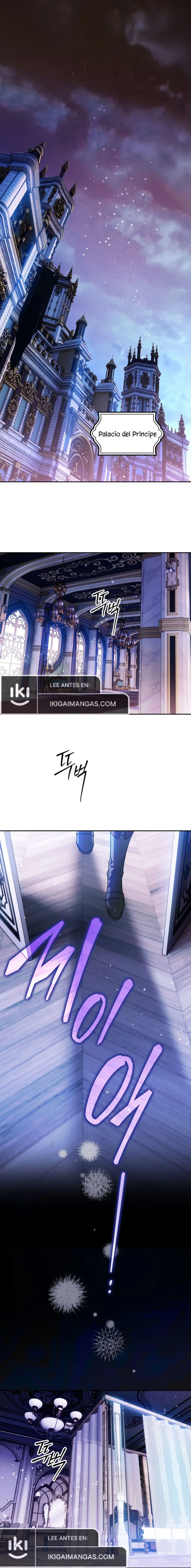 Read Sigrid ES Manga Online