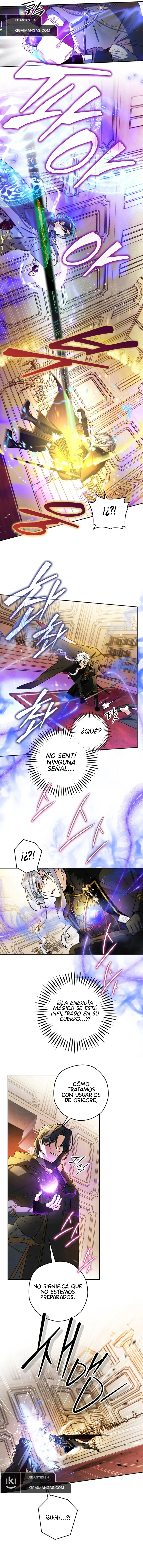 Read Sigrid ES Manga Online