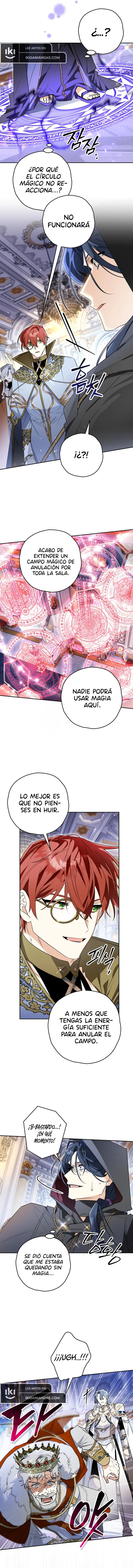 Read Sigrid ES Manga Online