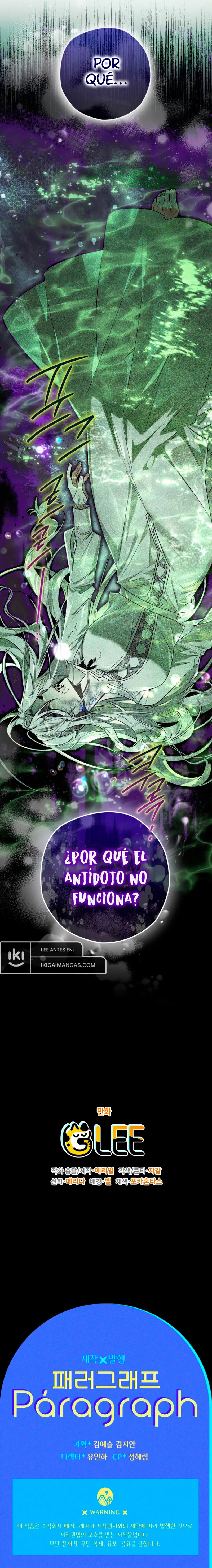 Read Sigrid ES Manga Online