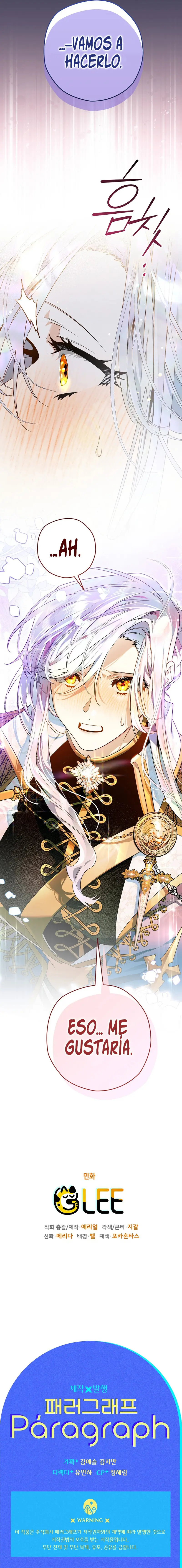 Read Sigrid ES Manga Online