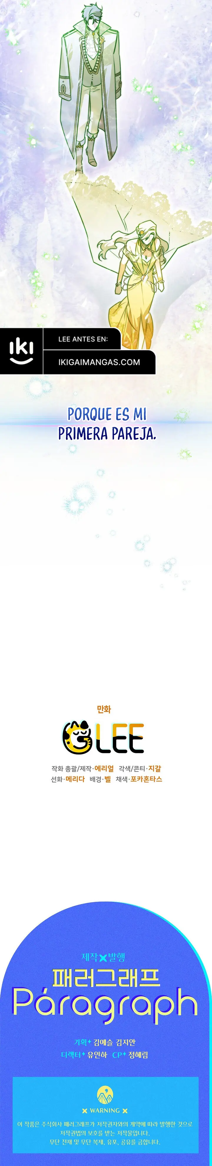 Read Sigrid ES Manga Online