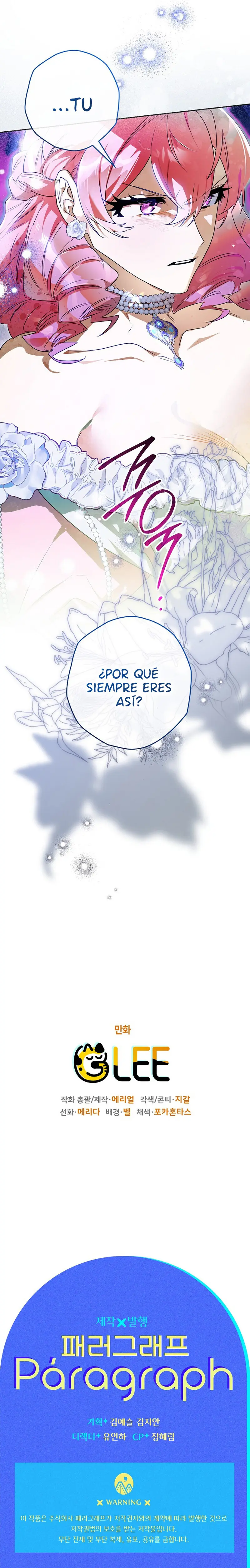 Read Sigrid ES Manga Online