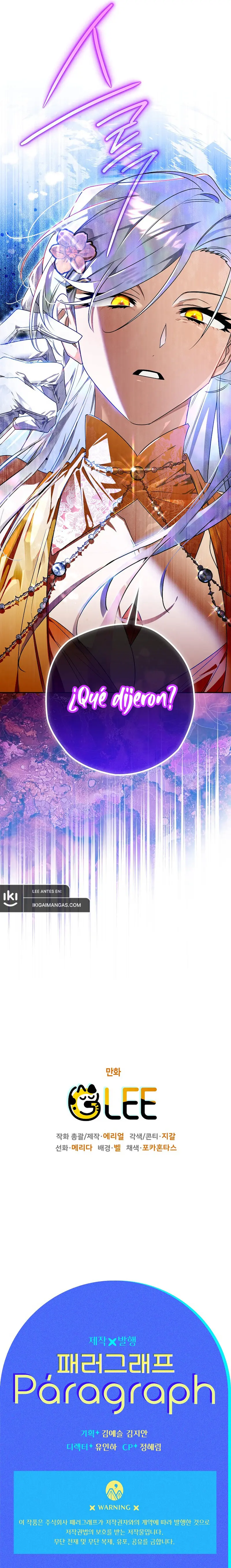 Read Sigrid ES Manga Online