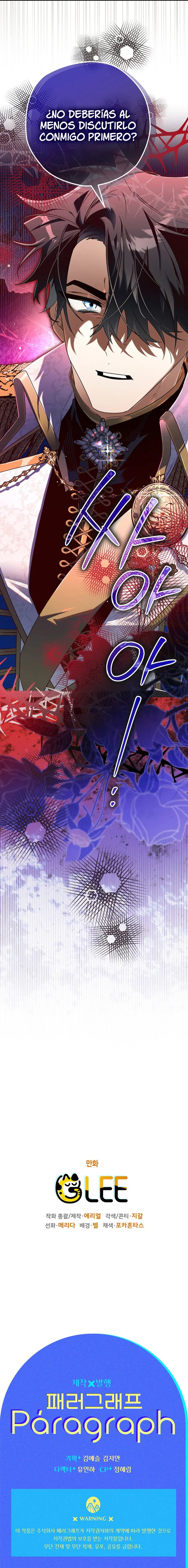 Read Sigrid ES Manga Online