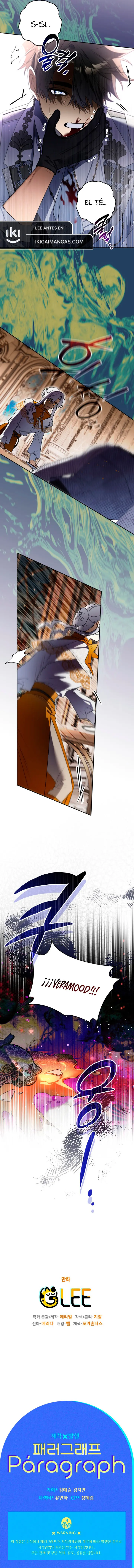 Read Sigrid ES Manga Online