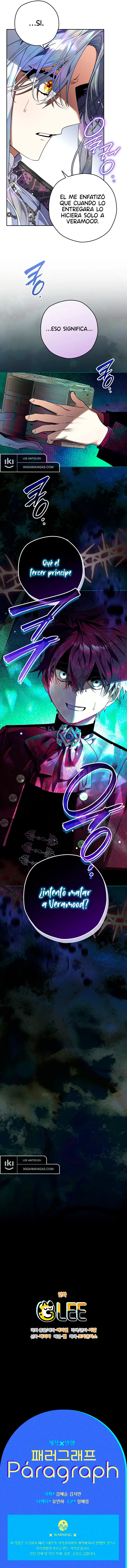 Read Sigrid ES Manga Online