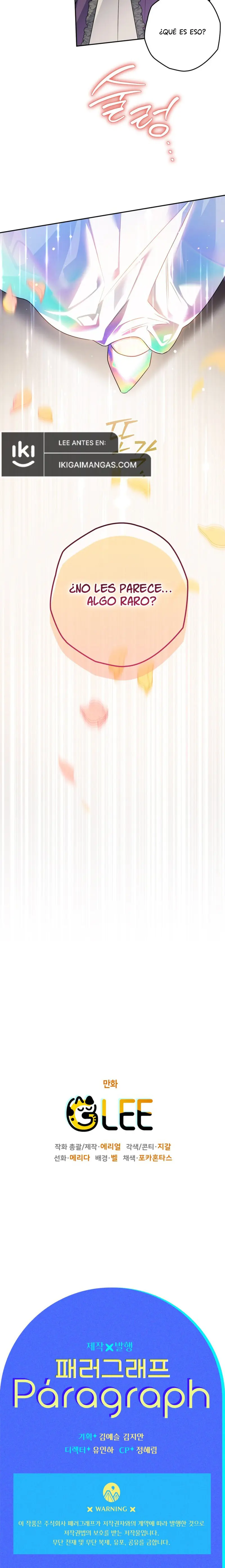 Read Sigrid ES Manga Online