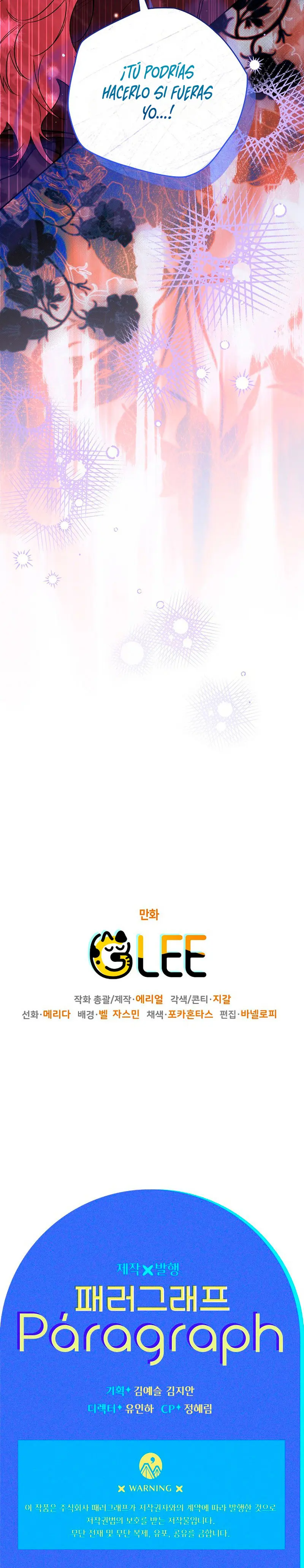 Read Sigrid ES Manga Online
