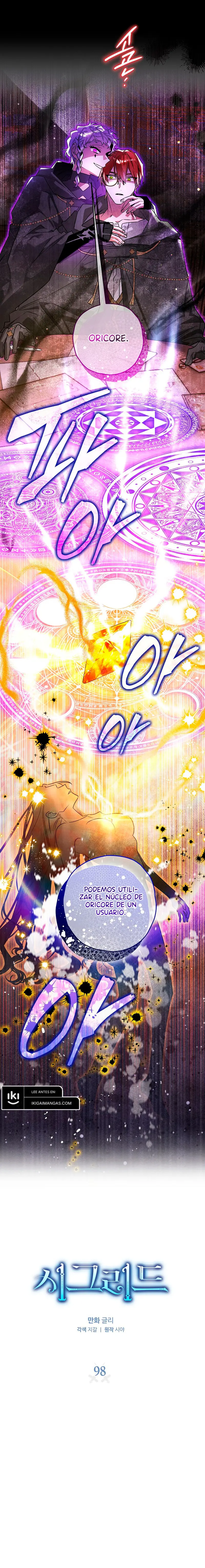 Read Sigrid ES Manga Online