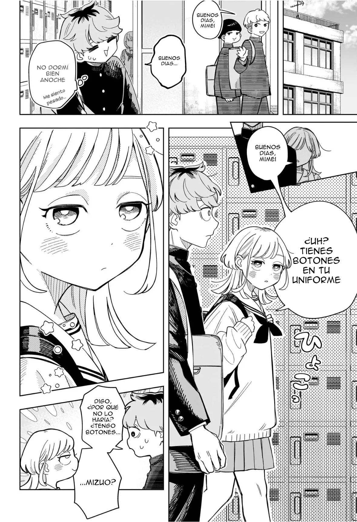 Read Someone Hertz ES Manga Online