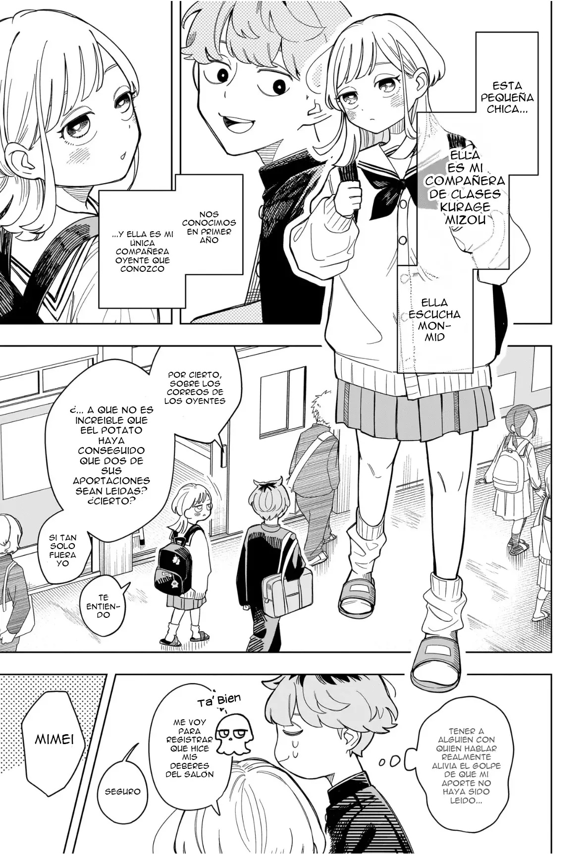 Read Someone Hertz ES Manga Online