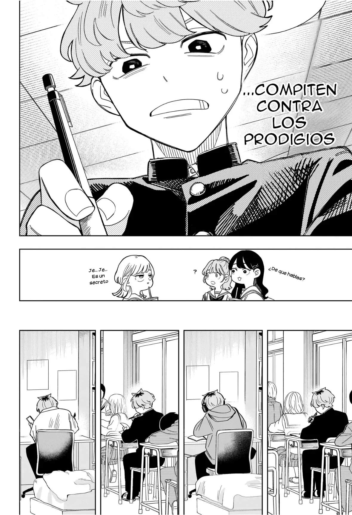 Read Someone Hertz ES Manga Online