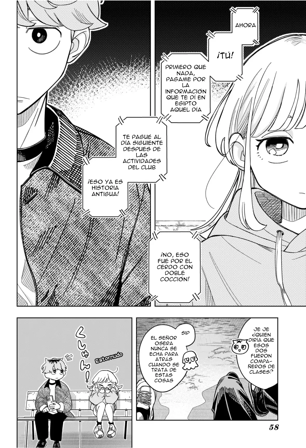Read Someone Hertz ES Manga Online