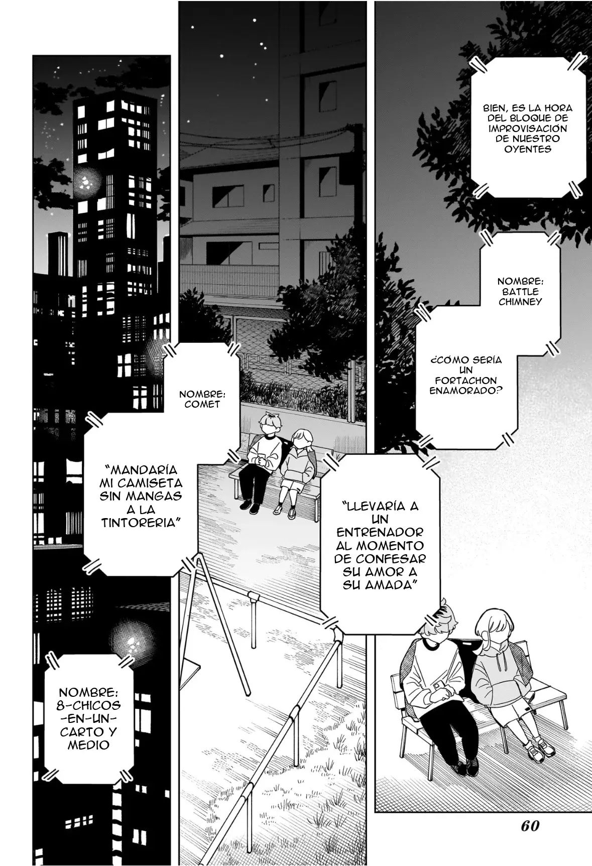 Read Someone Hertz ES Manga Online