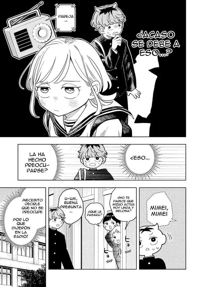 Read Someone Hertz ES Manga Online