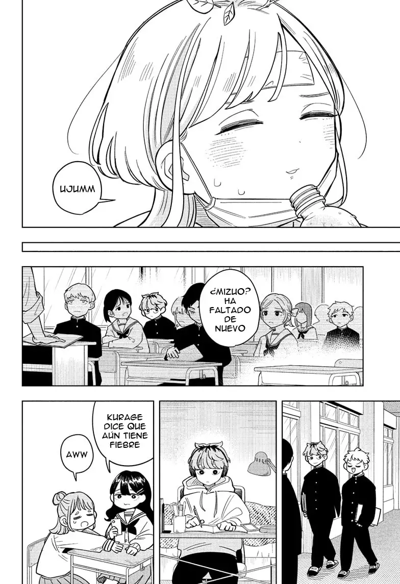 Read Someone Hertz ES Manga Online