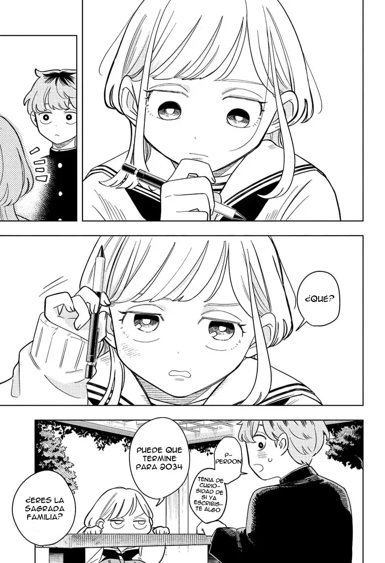 Read Someone Hertz ES Manga Online